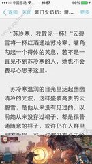 菲律宾q1签证最全解答_探亲邀请函_ 所需材料_q1q2区别